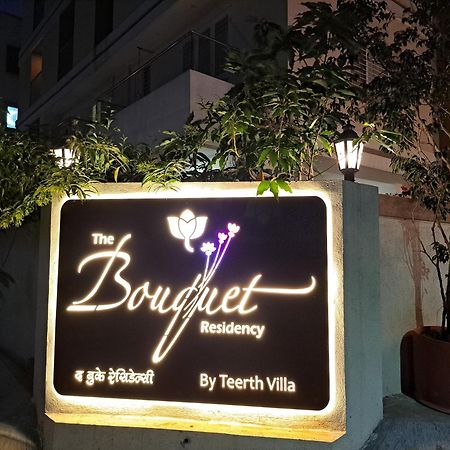 Отель Bouquet Residency Насик Экстерьер фото