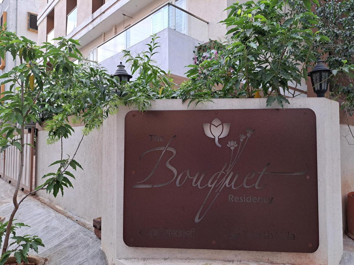 Отель Bouquet Residency Насик Экстерьер фото